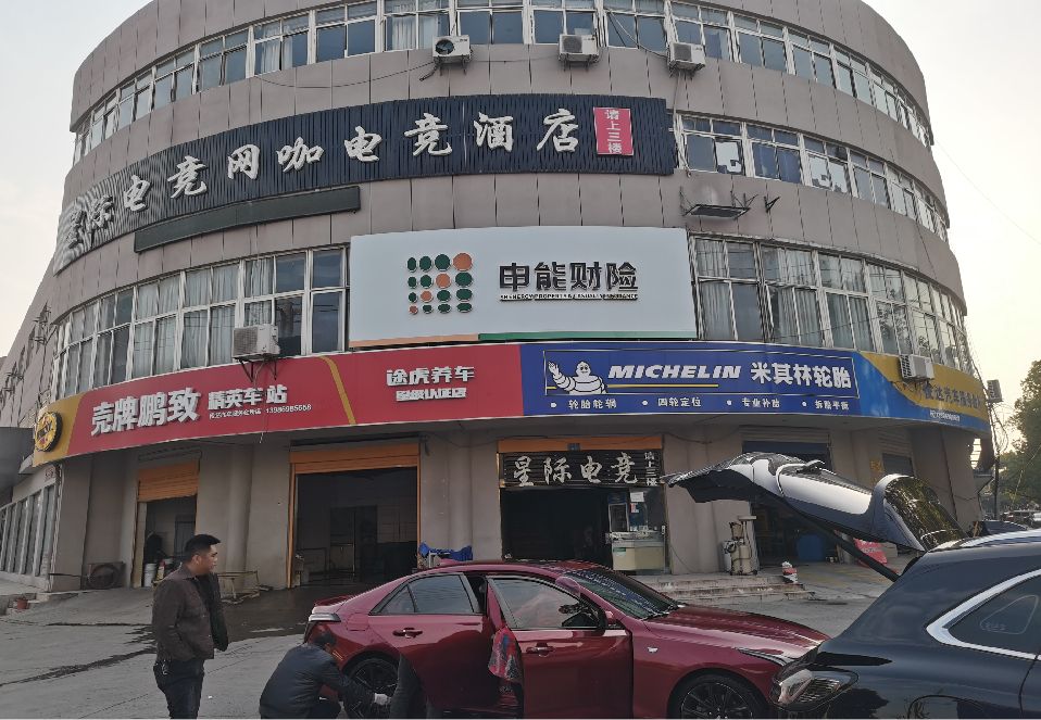 当阳铝塑板门头