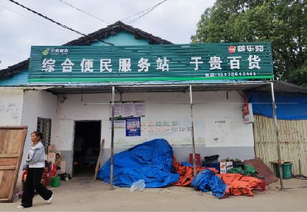 当阳连锁店招牌制作的注意事项。