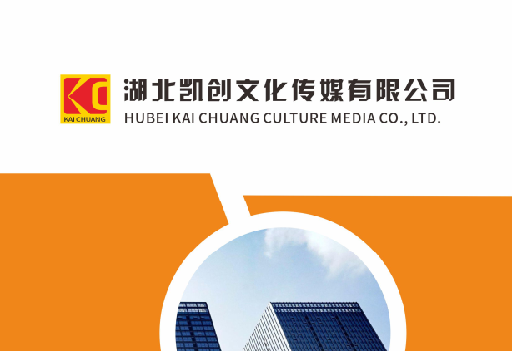 当阳如何做网站推广？