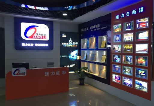 当阳整体显示屏店招的作用。