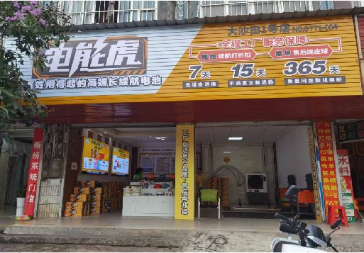 当阳彩钢扣板门头