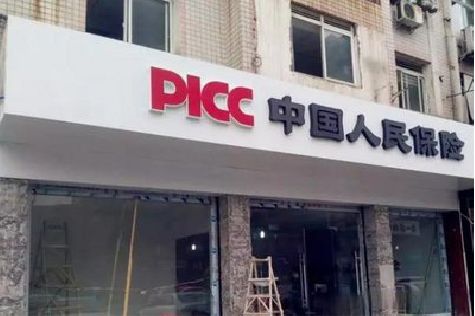 当阳铝塑板门头