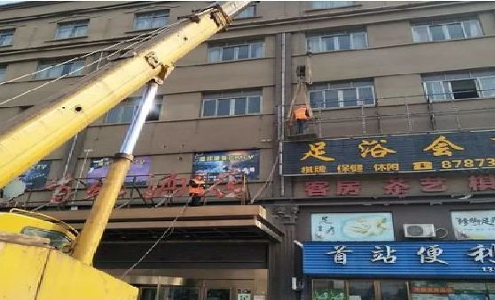 当阳安装较高的门店招牌有什么好的方法？