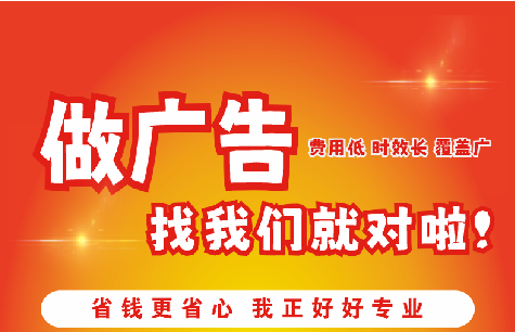 当阳广告招牌能对店铺产生什么影响？