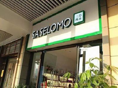 当阳如何选择门店招牌的颜色？