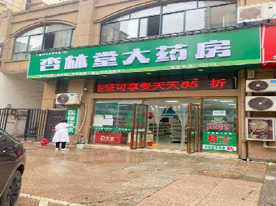 当阳铝塑板门头招牌的特点。