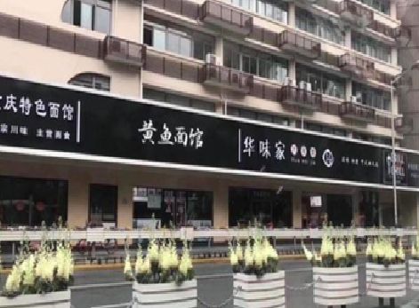 当阳政府为什么要统一规划店铺招牌？
