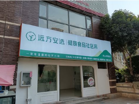 当阳软膜灯箱的价格设定与哪些因素有关？