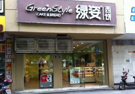 当阳门头招牌设计小技巧。