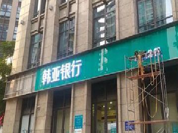 当阳广告招牌制作工艺有多少？