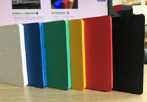 当阳广告招牌字材料的性能。