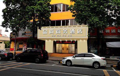 当阳广告招牌怎么制作利润高些？